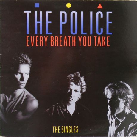 Είναι το Every Breath You Take ένας ύμνος στην αγάπη; 