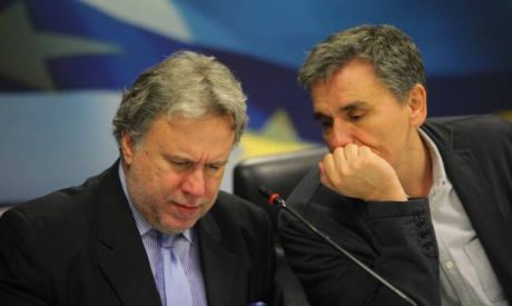Κύριε Τσακαλώτε, η πλειοψηφία των Ελλήνων δεν είχαν την τύχη να είναι 'Τσακαλώτοι' 