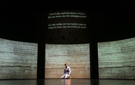 Θέατρο στη Στέγη: The Factory - Omar Abusaada και Mohammad Al Attar