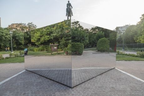 Η έκθεση που τρελαίνει τον αλγόριθμο μέσα στο τοπίο του Πεδίου του Άρεως παρατείνεται έως τις 25 Ιουλίου