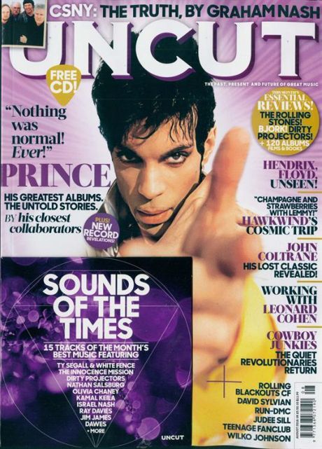 Το διπλό πρόσωπο περιοδικών όπως το Uncut και η υποκρισία σκοτώνουν την μουσική