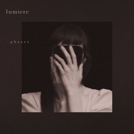 Lumiere - Doppler ένας ταλαντούχος Έλληνας μουσικός