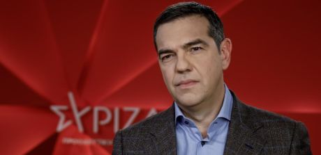 Αλέξης Τσίπρας : «Τραγική» εικόνα στην αγορά, να μειώσει φόρους και να μοιράσει λεφτά η κυβέρνηση