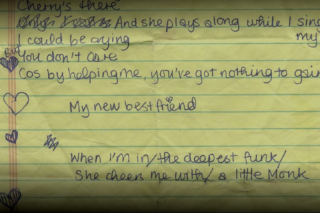 Τrailer από το ντοκιμαντέρ της Amy Winehouse
