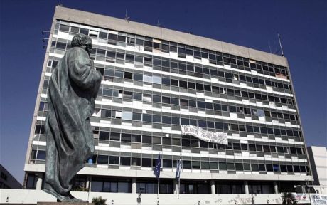 Μεταξύ των 50 κορυφαίων του κόσμου κατατάσσονται δύο ελληνικά πανεπιστήμια σε δυο ειδικότητες