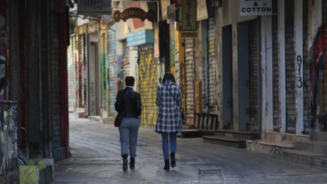 Κάποιοι ψάχνουν να βρουν εχθρούς για να διαδηλώσουν εναντίον τους