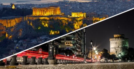 Θεσσαλονικείς και Αθηναίοι – Τα γλωσσικά