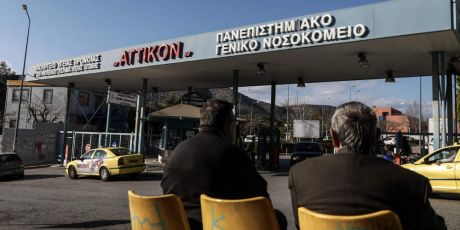 Έτσι θα προστατευτούν από τον κορωνοϊό οι ηλικιωμένοι