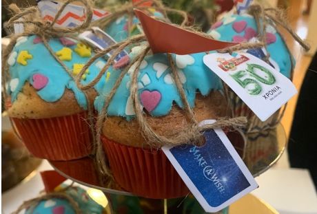 Η εταιρεία ΜΠΑΡΜΠΑ ΣΤΑΘΗΣ στηρίζει το Make A Wish  (Κάνε-Μία-Ευχή-Ελλάδος)