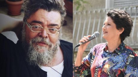 Δεν πρέπει να προκαλούμε τα όρια μας