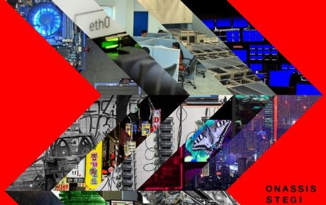 Το φεστιβάλ Blockchain 'Utopia or U–turn?' έρχεται στη Στέγη!