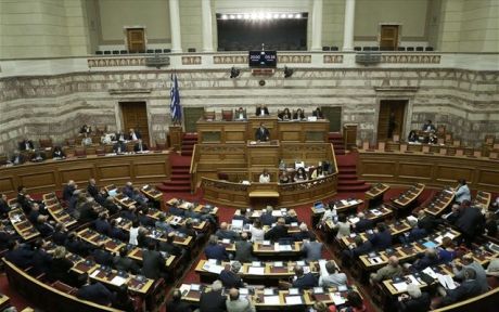 Μη άσκηση δίωξης λόγω αναρμοδιότητας της Βουλής και για τα δέκα πολιτικά πρόσωπα στην υπόθεση Novartis