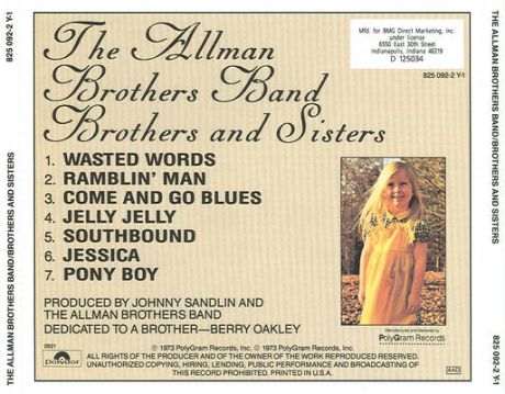 Αφιέρωμα instrumental: Jessica-Allman Brothers