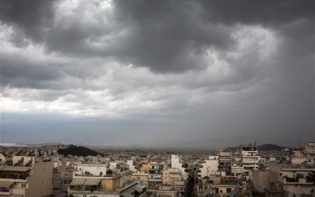 Ισχυρές βροχές και καταιγίδες το Σάββατο