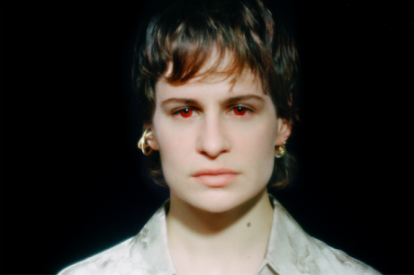 Christine and the Queens - HIGHEST IN THE ROOM (του Travis Scott)