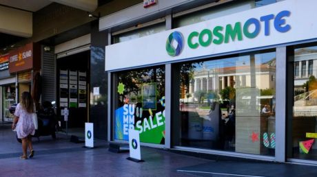 Χάκερς «χτύπησαν» την Cosmote 