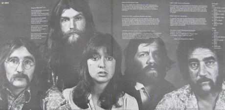 Daylight: Άγνωστα Ψυχεδελικά γκρουπ του '70