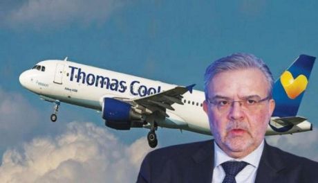 Η χρεοκοπία της Thomas Cook έχει επιπτώσεις στην χώρα μας, χιλιάδες πελάτες της στα νησιά μας