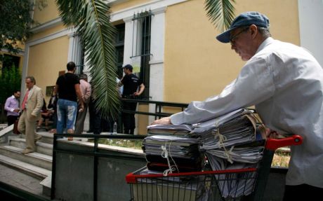 Παραγράφονται αδικήματα με ποινές έως δύο χρόνια