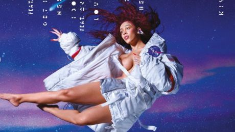 Νέο άλμπουμ η Doja Cat με Ariana Grande, SZA, The Weeknd