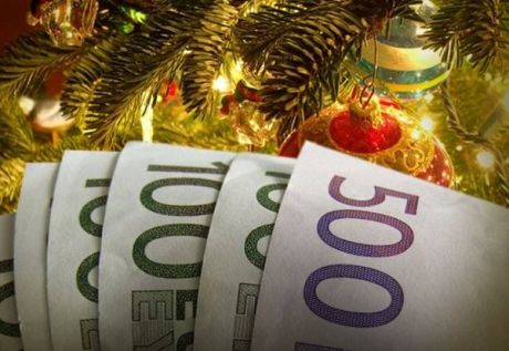 Δώρο Χριστουγέννων