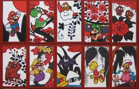 Η Nintendo σήμερα έγινε 128 ετών!