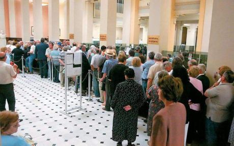 Στα 35 ευρώ για όλους το ΕΚΑΣ