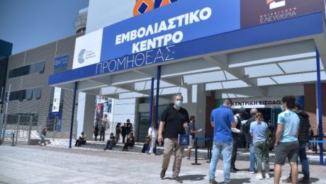 Τα 7 φαγητά που ίσως δεν πρέπει να φας μετά το εμβόλιο