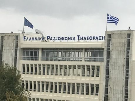 Παραιτήθηκαν οι επικεφαλής της ΕΡΤ και του ΑΠΕ