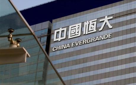 Καμπανάκι για όλο τον πλανήτη. Evergrande: Καταρρέει με χρέος 260 δισ. ευρώ η γιγάντια κινεζική εταιρεία ακινήτων