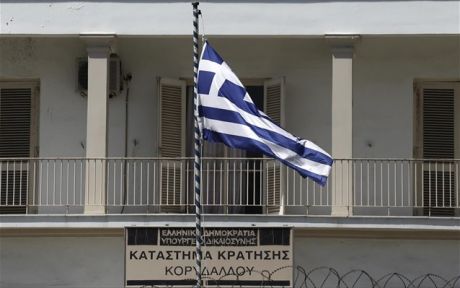 Απεβίωσε στις φυλακές Κορυδαλλού ο Παύλος Ψωμιάδης