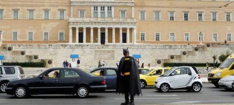 Ελλάς: Η σύγχρονη Gotham City περιμένει μάταια τον Batman