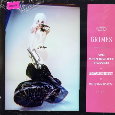 We Appreciate Power-Grimes