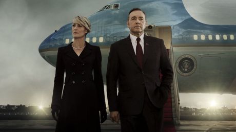 Επιστρέφει το House Of Cards...