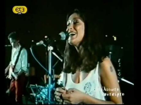 Επιλέξτε από τα 7 ψηφιακά μας μουσικά βιβλία, κερδίστε cd της  Rosalía