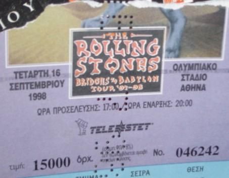 Αξέχαστες συναυλίες στο Ολυμπιακό στάδιο, Pink Floyd, U2, AC/DC, Rolling Stones