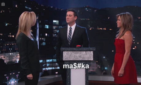 Η Jennifer Aniston και η Lisa Kudrow αντάλλαξαν βρισιές στον Jimmy Kimmel..