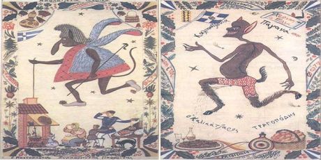  Ο Μύθος και η ιστορία των Καλικάντζαρων και των ξωτικών των Χριστουγέννων