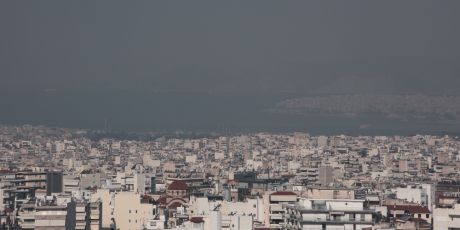 Οδηγίες του ΚΕΕΛΠΝΟ για τον καπνό που έχει καλύψει την Αττική