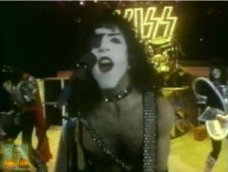 Kiss: Ένας ξεχασμένος δίσκος και το «Χαμένο Σαββατοκύριακο»