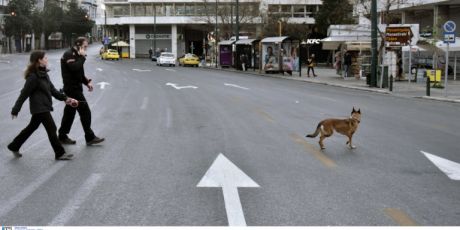 Κορωνοϊός: Πρόστιμα 5.000 ευρώ σε 92 άτομα που επέστρεψαν από το εξωτερικό και παραβίασαν την καραντίνα