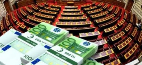 Ότι έχει σχέση με το κράτος, μια ζωή μας αγνοεί