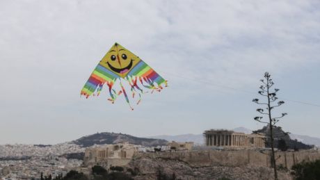 Η προσμονή για το πέταγμα του χαρταετού