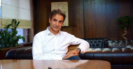 Τι ήταν Νο 1 όταν γεννήθηκε ο Κυριάκος Μητσοτάκης