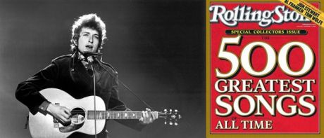 «Like a rolling stone» 22 εκτελέσεις από τους μεγαλύτερους καλλιτέχνες
