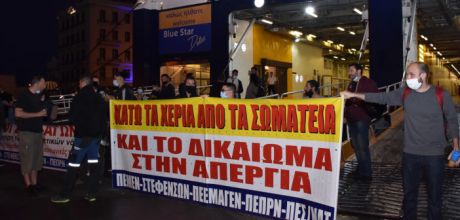 Απεργίες, ποιος κερδίζει τελικά μετά το τέλος της έντασης; 