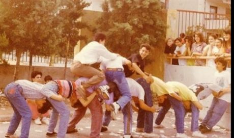 Αφιερωμένο σε όσους γεννήθηκαν πριν το 1980