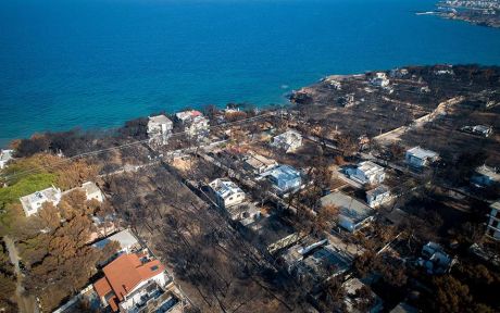 Στους 97 δυστυχώς οι νεκροί από την πυρκαγιά στο Μάτι