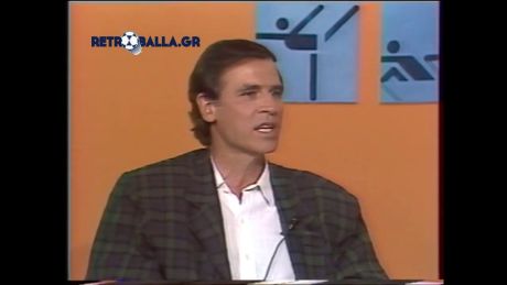 Ο Σάββας Θεοδωρίδης θυμάται .. ( ΕΡΤ2 - 1986 )