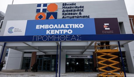 3 μέρες διορία για να εμβολιαστούν σε όσους δουλεύουν σε οίκους ευγηρίας